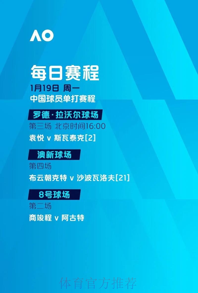 最佳世界杯下注网站推荐攻略 最佳世界杯下注网站推荐攻略